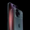 iphone iPhone 17 Promax